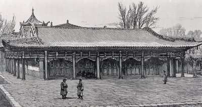 Chief Taranchi-moskeen i Kuldja af English School